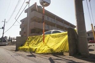 東武宇都宮駅 バス15分  野尻下車：停歩16分 3階の物件外観写真